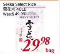 Tone Tai Supermarket Sekka Select Rice offer