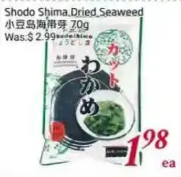 Tone Tai Supermarket Shodo Shima Dried Seaweed offer