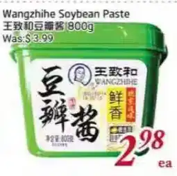 Tone Tai Supermarket Wangzhihe Soybean Paste offer