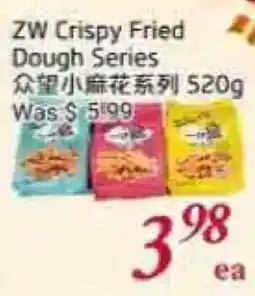 Tone Tai Supermarket ZW Crispy Fried Dough Series offer