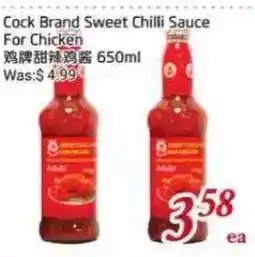 Tone Tai Supermarket Cock Brand Sweet Chilli Sauce For Chicken offer