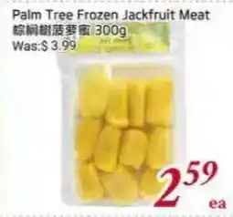 Tone Tai Supermarket Palm Tree Frozen Jackfruit Meat offer