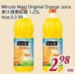 Tone Tai Supermarket Minute Maid Original Orange Juice offer