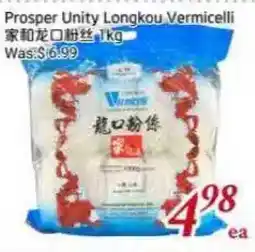 Tone Tai Supermarket Prosper Unity Longkou Vermicelli offer
