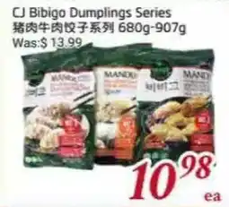Tone Tai Supermarket CJ Bibigo Dumplings Series offer