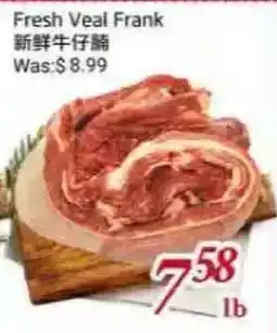 Tone Tai Supermarket Fresh Veal Frank offer