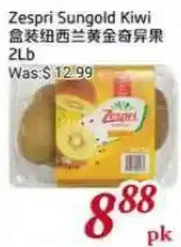 Tone Tai Supermarket Zespri Sungold Kiwi offer