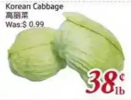 Tone Tai Supermarket Korean Cabbage offer
