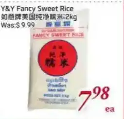 Tone Tai Supermarket Y&Y Fancy Sweet Rice offer