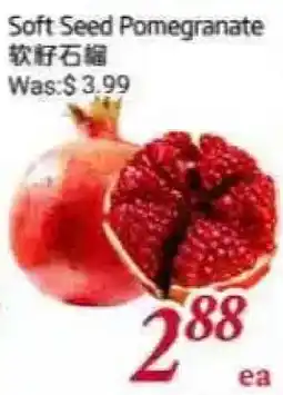 Tone Tai Supermarket Soft Seed Pomegranate offer