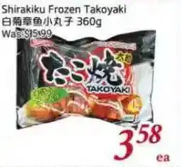 Tone Tai Supermarket Shirakiku Frozen Takoyaki offer