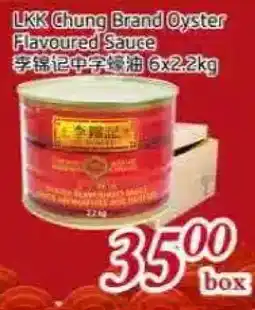 Tone Tai Supermarket LKK Chung Brand Oyster Flavoured Sauce offer