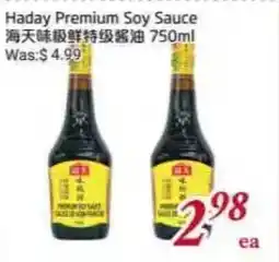 Tone Tai Supermarket Haday Premium Soy Sauce offer
