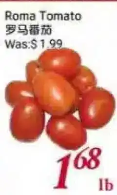 Tone Tai Supermarket Roma Tomato offer
