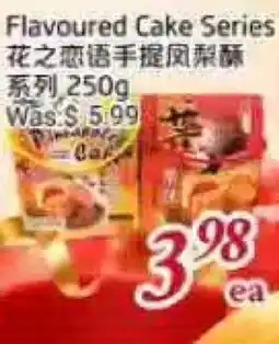 Tone Tai Supermarket Flavoured Cake Series offer