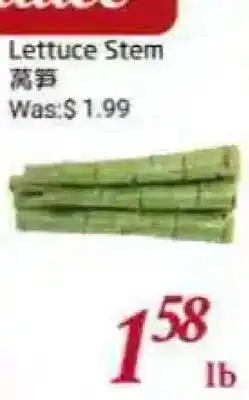 Tone Tai Supermarket Lettuce Stem offer
