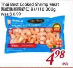 Tone Tai Supermarket Thai Best Cooked Shrimp Meat offer