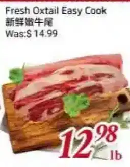 Tone Tai Supermarket Fresh Oxtail Easy Cook offer