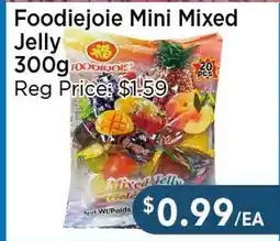 Blue Sky Supermarket Foodiejoie Mini Mixed Jelly offer