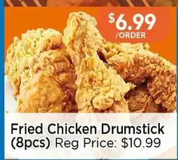 Blue Sky Supermarket Fried Chicken Drumstick (8pcs) offer