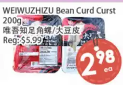 Fresh Palace Supermarket WEIWUZHIZU Bean Curd Curst offer