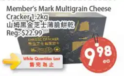 Fresh Palace Supermarket Member's Mark Multigrain Cheese Cracker offer