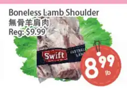 Fresh Palace Supermarket Boneless Lamb Shoulder offer