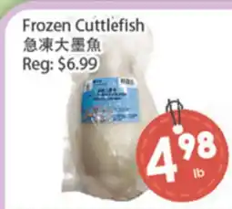 Fresh Palace Supermarket Frozen Cuttlefish offer