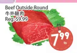 Fresh Palace Supermarket Beef Outside Round offer