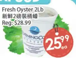 Fresh Palace Supermarket Fresh Oyster 2Lb offer