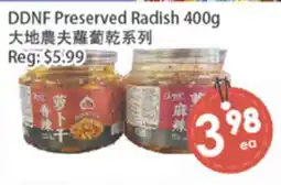 Fresh Palace Supermarket DDNF Preserved Radish offer