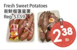 Fresh Palace Supermarket Fresh Sweet Potatoes offer