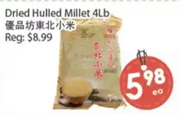 Fresh Palace Supermarket Dried Hulled Millet 4Lb offer