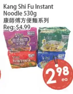 Fresh Palace Supermarket Kang Shi Fu Instant Noodle offer