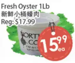 Fresh Palace Supermarket Fresh Oyster 1Lb offer