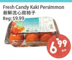 Fresh Palace Supermarket Fresh Candy Kaki Persimmon offer