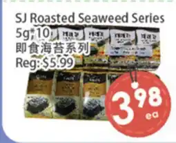 Fresh Palace Supermarket SJ Roasted Seaweed Series offer