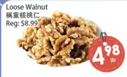 Fresh Palace Supermarket Loose Walnut offer