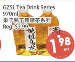 Fresh Palace Supermarket GZSL Tea Drink Series offer