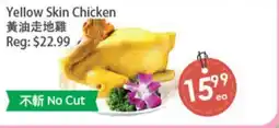 Fresh Palace Supermarket Yellow Skin Chicken offer