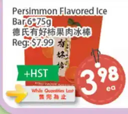 Fresh Palace Supermarket Persimmon Flavored Ice Bar offer
