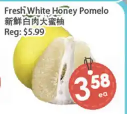 Fresh Palace Supermarket Fresh White Honey Pomelo offer