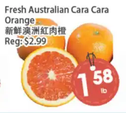 Fresh Palace Supermarket Fresh Australian Cara Cara Orange offer