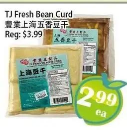 Food Depot Supermarket TJ Fresh Bean Curd offer