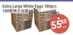 Fresh Palace Supermarket Extra Large White Eggs 180pcs offer