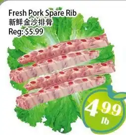 Food Depot Supermarket Fresh Pork Spare Rib offer