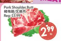 Fresh Palace Supermarket Pork Shoulder Butt offer