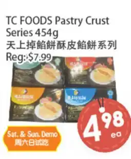 Fresh Palace Supermarket TC FOODS Pastry Crust Series offer