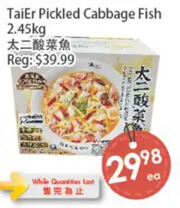Fresh Palace Supermarket TaiEr Pickled Cabbage Fish offer