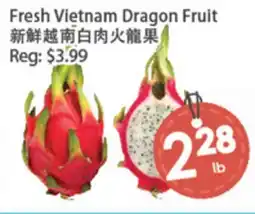 Fresh Palace Supermarket Fresh Vietnam Dragon Fruit offer